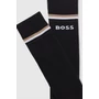 Kép 2/4 - Boss Equestrian Klasszik zokni (39-42)